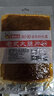 小鵬食品（XiaoPeng Food）老式大辣片8090童年辣片兒時(shí)懷舊豆干手撕豆皮網(wǎng)紅休閑零食小吃 100g*10包大袋 曬單實(shí)拍圖