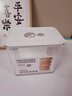 甘香屋果蔬冰箱塑料收納盒速凍肉冷凍盒密封保鮮盒大分裝盒食品儲(chǔ)物盒 乳白色 1650ml 保鮮盒透明白蓋 曬單實(shí)拍圖