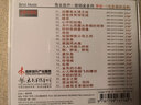 雋永留聲歌唱家系列·李谷一：電影插曲選輯（CD） 曬單實(shí)拍圖