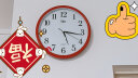 康巴丝（Compas）挂钟时尚卧室客厅办公时钟日历挂表简约创意石英钟表 红色C2246直径28cm 实拍图