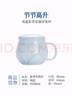 昌南茶杯 影青陶瓷景德鎮茶水分離茶具過(guò)濾帶蓋辦公泡茶杯 節節高升 曬單實(shí)拍圖