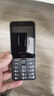 諾基亞（NOKIA）220 4G 移動聯(lián)通電信全網(wǎng)通 2.8英寸雙卡雙待 直板按鍵手機 老人老年手機 學生手機 黑色 曬單實拍圖