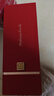 五糧液股份 五糧頭曲金標(biāo)龍頭 濃香型白酒52度 500ml*1瓶 經(jīng)典精品窖藏 曬單實(shí)拍圖