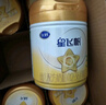飛鶴星飛帆A2 β-酪蛋白奶源版 幼兒配方奶粉3段(1-3歲) 708g*6 曬單實(shí)拍圖
