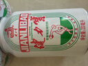 健力寶經(jīng)典國貨含蜂蜜補充電解質(zhì)橙蜜味330ml*6罐運動(dòng)碳酸飲料汽水果味 曬單實(shí)拍圖