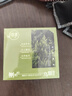 SEEDONVEUR洗發(fā)皂側(cè)柏葉烏斯曼洗發(fā)水手工皂中藥防斷脫固發(fā)養(yǎng)發(fā)珍貴天然植萃 曬單實(shí)拍圖