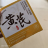 儒意（RUYI）黃芪霜80g老國貨去黃提亮抗皺緊致抗衰老淡斑保濕面霜男女士護膚 曬單實(shí)拍圖