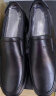 卡帝乐鳄鱼（CARTELO）一脚蹬男士软底真皮商务舒适休闲皮鞋男 6931G 黑色增高 40 实拍图