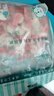 港雅純棉壓縮面膜紙扣超薄蠶絲一次性干面膜片美容院補水水療濕敷面膜 糖果裝*蠶絲50粒 曬單實(shí)拍圖
