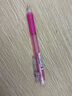 斑馬牌（ZEBRA）自動(dòng)鉛筆日本進(jìn)口MN5小學(xué)生專(zhuān)用不易斷鉛高顏值兒童可愛(ài)彩色透明伸縮筆尖活動(dòng)鉛筆0.5mm 粉色 0.5mm 曬單實(shí)拍圖