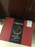 寧灘鮮 寧夏鹽池羊肉 整只灘羊禮盒 18斤 新鮮清真 整只羊烤全羊禮品 曬單實拍圖