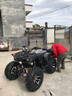 閃影沙灘車(chē)四輪越野摩托車(chē)差速軸傳動(dòng)150cc宗申250cc全地形車(chē)四輪摩托車(chē)雙座山地車(chē) 250cc至尊款 曬單實(shí)拍圖