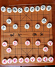 博圣棋禮象棋套裝大號特大高檔耐摔學(xué)生老人家用比賽塑料橡棋皮革棋盤(pán) 45規格象棋+皮革棋盤(pán)+棋盒 曬單實(shí)拍圖