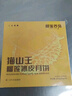 榴蓮西施貓山王榴蓮冰皮月餅禮盒裝爆漿流心月餅企業(yè)團購中秋送禮60g*4枚 曬單實(shí)拍圖