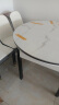 晨巢 岩板餐桌 实木餐桌椅组合现代简约可伸缩折叠吃饭桌子餐厅家具 黑白框架亮光雪山白-101皮椅款 1.35米一桌六椅 实拍图