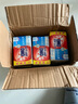 奧妙（OMO）洗衣皂去漬肥皂家用實(shí)惠裝整箱批發(fā)官方品牌店襪子內(nèi)衣服褲 強(qiáng)效去漬洗衣皂36塊 曬單實(shí)拍圖