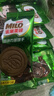 雀巢美祿（Nestle Milo）運動(dòng)力量夾心餅干經(jīng)典巧克力味216g莎莎同款兩款包裝隨機發(fā) 曬單實(shí)拍圖