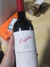 奔富（Penfolds）【中秋送禮】寇蘭山BIN389/407系列澳洲進(jìn)口干紅葡萄酒商務(wù)宴請 奔富寇蘭山  單支裝 曬單實(shí)拍圖