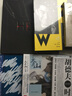 段英梅：四十八年前路途是海洋 （CD） 曬單實(shí)拍圖
