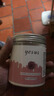 YESUS泰國YESUS玫瑰花瓣面膜粉補水保濕滋養提亮膚色凝膠軟膜美容店用 200G 曬單實(shí)拍圖