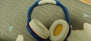 Skullcandy 骷髏頭 Hesh Evo頭戴式無(wú)線(xiàn)藍牙耳機快充  游戲音樂(lè )安卓蘋(píng)果手機通用 92藍 曬單實(shí)拍圖