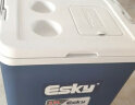 爱斯基（ESKY）33L车载家用车用保温箱便携式商用冷藏箱户外冰桶保鲜箱附2冰板 实拍图