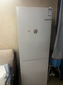 博世（BOSCH）【重磅新品】小魔方 279L家用雙開(kāi)門(mén)兩門(mén)變頻電冰箱 一級能效 鉑金抗菌 風(fēng)冷無(wú)霜 小尺寸大容量 KGN33V129C 曬單實(shí)拍圖