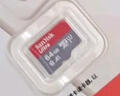 閃迪（SanDisk）64GB TF（MicroSD）內存卡 A1 U1 C10 至尊高速移動(dòng)版存儲卡 讀速140MB/s 手機平板游戲機內存卡 曬單實(shí)拍圖