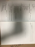基因組研究手冊：基因組學(xué)、蛋白質(zhì)組學(xué)、代謝組學(xué)、生物信息學(xué)、倫理學(xué)和法律問題 曬單實拍圖