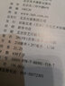2013世界名表年鑒 曬單實(shí)拍圖