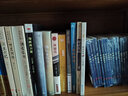 世界十大文學名著：紅與黑 小說 曬單實拍圖