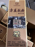 方莊原漿白酒古法非遺釀造清香型白酒500ml禮盒裝送禮白酒整箱 53度 500mL 6瓶 中度原漿酒整箱 曬單實(shí)拍圖