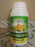 檸檬酸除垢劑電水壺飲水機(jī)熱水瓶?jī)?nèi)膽水垢清洗劑洗茶具茶杯茶垢咖啡垢清潔劑太陽(yáng)能管道水箱熱水器去除水垢劑 洗鍋爐加濕器去水垢清洗劑250克 曬單實(shí)拍圖