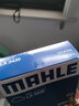 馬勒（MAHLE）空濾空氣濾芯格濾清器適配本田起亞現代老款發(fā)動(dòng)機進(jìn)氣格保養專(zhuān)用 本田鋒范 08-14款 1.5L 曬單實(shí)拍圖