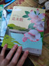 老人與海+青鳥+花未眠+貝多芬傳+小銀和我+黑塞童話集（彩繪諾貝爾系列：全6冊，諾貝爾獎得主代表作，高清全彩印刷） 曬單實拍圖
