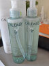 欧缇丽（CAUDALIE）温和净颜水200ml 眼唇脸三合一深层清洁全脸可卸男女 法国进口 实拍图