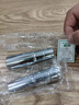保聯(lián) 1/2加長(cháng)型套筒頭 套筒頭小風(fēng)炮加深六角套筒螺絲套筒 13mm 曬單實(shí)拍圖