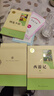 朝花夕拾西游記原著(zhù) 人民教育出版社七年級原著(zhù)正版 初中生七年級必讀課外閱讀書(shū)籍名著(zhù) 青少年版吳承恩原版完整版無(wú)刪減 初一課外閱讀必讀經(jīng)典書(shū)目籍世界名著(zhù)人教版白話(huà)文言文讀物 朝花夕拾2025 升級人教版 曬單實(shí)拍圖