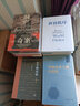 娜嘉 安德烈·布勒東等著(zhù) 中信出版社圖書(shū) 曬單實(shí)拍圖