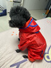 寵星記 中小型犬雨衣 寵物外出雨衣 泰迪比熊雪納瑞博美雨衣 紅色 中號(hào)L碼 胸圍50-54cm 曬單實(shí)拍圖