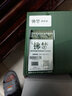 拂夢(mèng)天然乳膠床墊越南央企原裝進(jìn)口對比泰國橡膠床墊5cm10cm硬床墊 10cm 150cm*200cm 曬單實(shí)拍圖