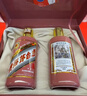 茅臺（MOUTAI）生肖 乙巳蛇年 醬香型白酒 53度 375ml*2 禮盒裝【名酒鑒真】 曬單實拍圖