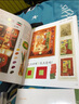 世界創(chuàng)意兒童畫美術(shù)課堂(中國卷共4冊(cè)) 曬單實(shí)拍圖