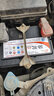 駱駝（CAMEL）汽車(chē)電瓶蓄電池以舊換新上門(mén)安裝 86550T 凱越/景程/指南者 曬單實(shí)拍圖