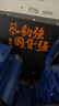 風(fēng)豹工業(yè)級空壓機7.5kw大型氣泵空氣壓縮機真石漆噴砂風(fēng)炮空壓機盛源 0.9-8【380V】 曬單實(shí)拍圖