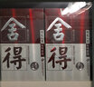 2025秋季 學(xué)習(xí)質(zhì)量監(jiān)測(cè)五年級(jí)英語上冊(cè) 精通版 書+卷 小學(xué)五年級(jí)上冊(cè)英語教材同步練習(xí)冊(cè)質(zhì)量檢測(cè)卷 曬單實(shí)拍圖
