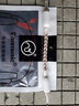Fanmusic耳壇張揚ZY-009音頻線(xiàn)材3.5轉3.5對錄線(xiàn)諾亞方舟銅銀合金線(xiàn)無(wú)氧銅包銀線(xiàn)對錄線(xiàn) 曬單實(shí)拍圖
