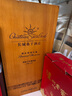 長(cháng)城（GreatWall）桑干酒莊紅酒/白葡萄酒 中糧長(cháng)城葡萄酒 單支裝750ml過(guò)節送禮 特別珍藏西拉干紅 2010年份 曬單實(shí)拍圖