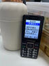 酷派（Coolpad）P20 4G全網(wǎng)通老人手機 超長待機老年機 大字大聲大屏學生備用功能機 雙卡雙待 黑色 4G 全網(wǎng)通 曬單實拍圖