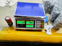 浩展 稱(chēng)重高精度計數秤30kg工業(yè)臺秤0.1精準0.01g個(gè)數電子秤數量包裝 稱(chēng)重7.5kg精度0.1g 曬單實(shí)拍圖